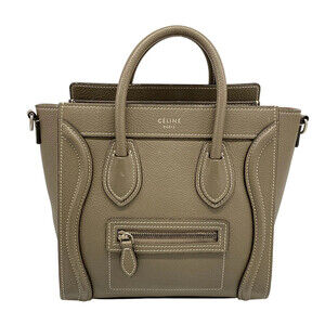 Celine Luggage Nano Shopper Pickpocket #335803C15B